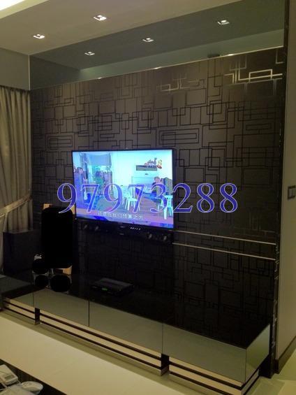 Punggol Field thumbnail photo